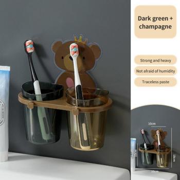 Punch-Free Teddy Bear Mouthwash Holder