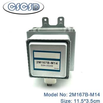 2M253H(KF) Microwave Magnetron