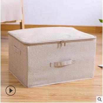 Cotton Linen Foldable Storage Organizer