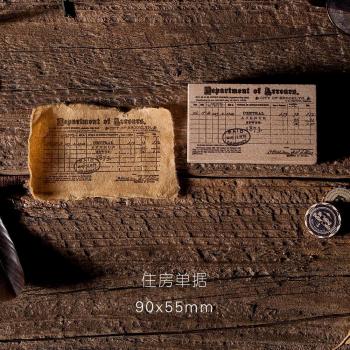 Wooden Rubber Stamp