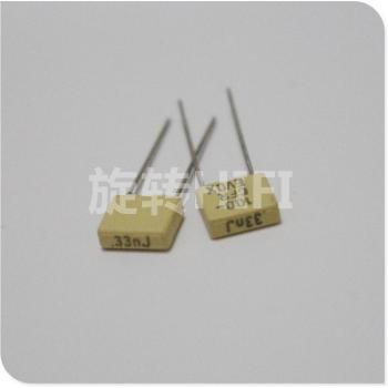 Evox Capacitor CFR 270PF 63V