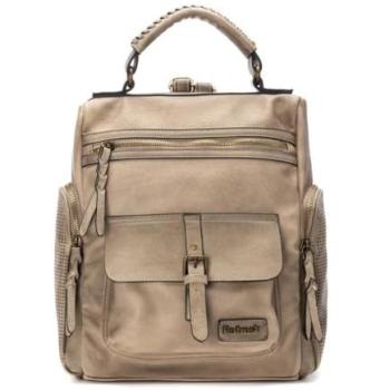 Refresh Rucksack in Beige 18331702