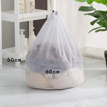 Organizador de malla para ropa interior y calcetines