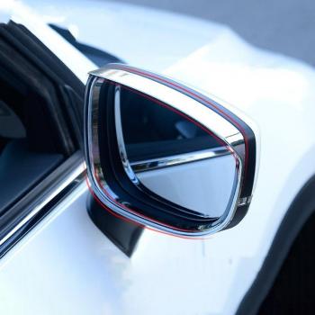 Mazda CX-5 Rainproof Rearview Mirror Cover