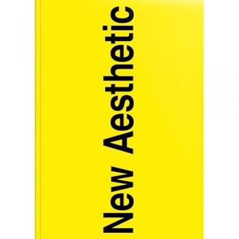 New Aesthetic 1