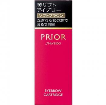 Shiseido Prior Brow Soft Brown Cartridge