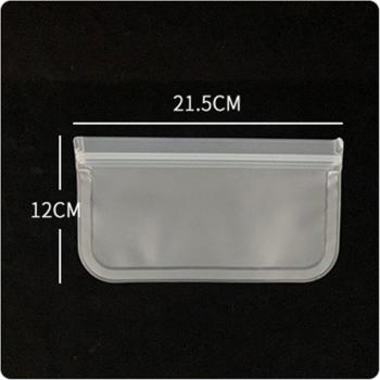 Silicone Stand Up Food Bags