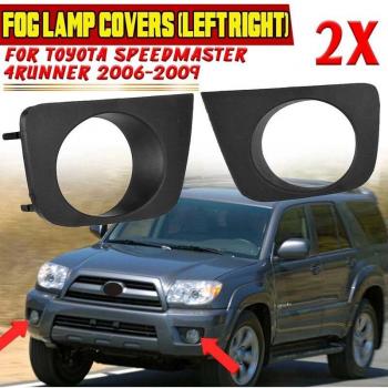 2006 Toyota 4Runner Fog Light Grille Cover