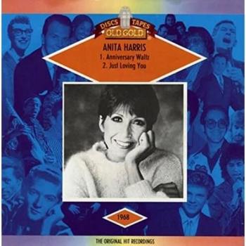 Anita Harris 1983 Anniversary Waltz Vinyl OG9314