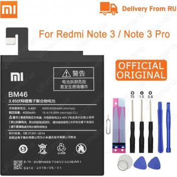 Xiaomi BN41 Original Replacement Battery for Redmi Note 4 4X 3 Pro 3S 3X Mi 5
