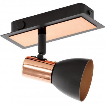 EGLO Barnham LED Wall Spotlight in Black and Copper, GU10 Bulb Included