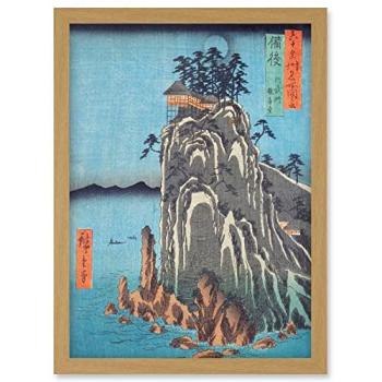 Abuto – Kannon Temple, Utagawa Hiroshige, Japan Woodblock Print (A4)