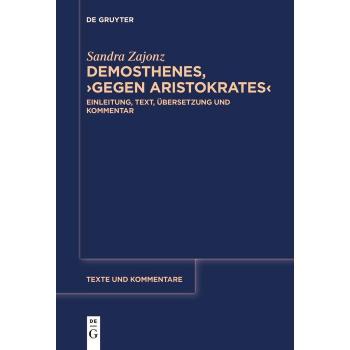 Demosthenes >Gegen Aristokrates<