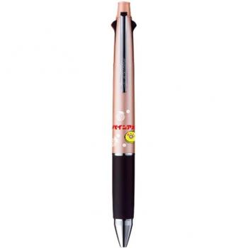 Pine Ame JetStream Multifunktionsstift (4 Farben) – Pink