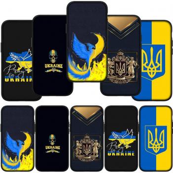 Ukrainian Heritage Phone Case for OPPO A17