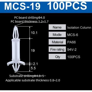 100PCS MCS 4MM Hole Nylon Spacer Columns for Circuit Boards