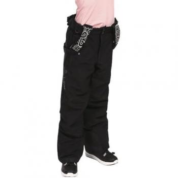 Kilpi Gabone Kids' Black Pants Age 9