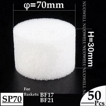 50pcs White Hydroponic Baskets Sponges