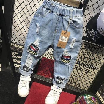Ropa Denim Desgarrada Infantil 2-7 años