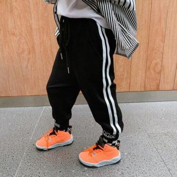 Pantalones Tobillo Coreano Kids