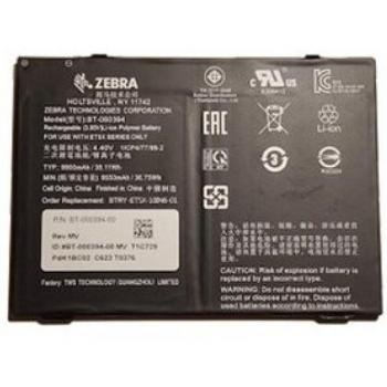 Zebra ET5X Battery Kit 10 in 1
