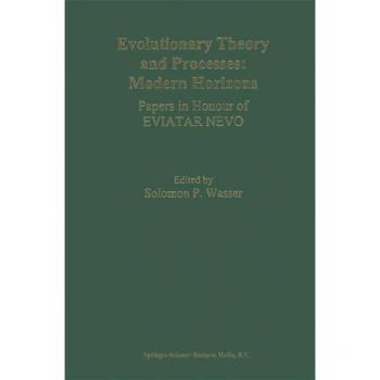 Evolutionary Theory and Processes: Modern Horizons