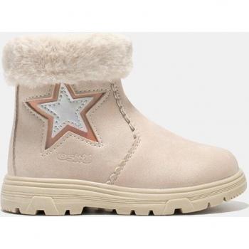 Botas de Bebé Niña Osito Beige con Borde de Pelo