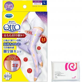 Medicut SleepPro Lavender Socks – Full Leg, Thigh-Length, Size L + Bonus