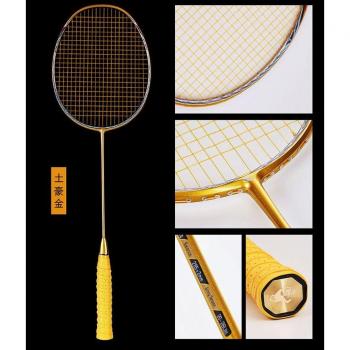 Badminton Schläger Ultra Light 5U