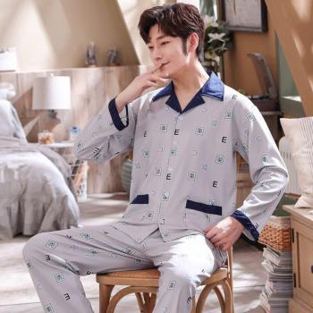 Ropa de Dormir de Manga Larga para Hombre