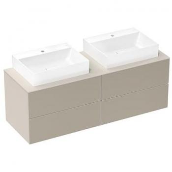 Hansgrohe Xevolos E Waschtischunterschrank 4 Schubladen 1570x555x550mm sandbeige matt bronze Struktur