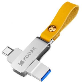 Kodak K243C USB 3.1 Schlüsselanhänger