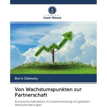 Von Wachstumspunkten zur Partnerschaft