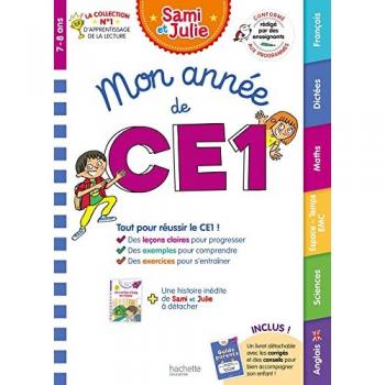 Mon année de CE1 avec Sami et Julie (toutes les matières): Tout pour réussir le CE1