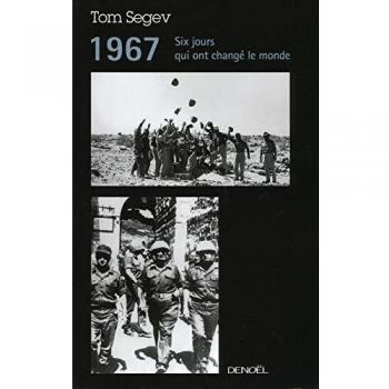 1967