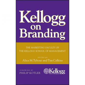 Vitalsource Technologies, Inc. Kellogg On Branding