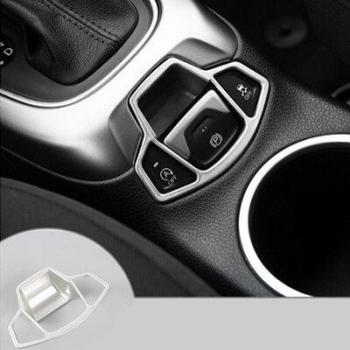 Accesorios de decoración para freno de mano Jeep