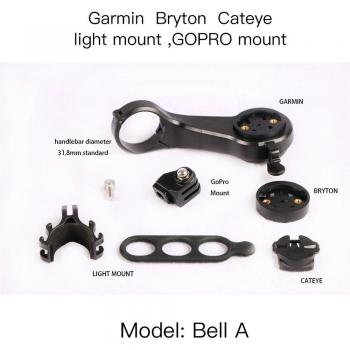 HIDEMYBELL Black Bike Handlebar Computer and Light Mount