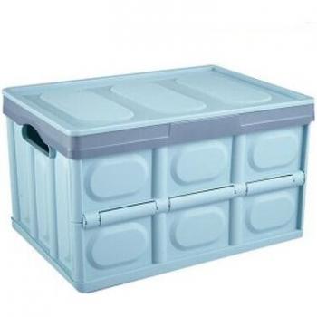 Multi-Functional Car Trunk Storage Seat
