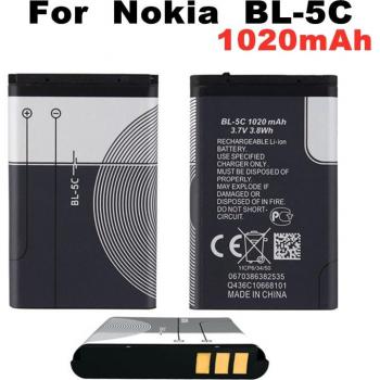 BL-5C Batería 3.7V 1200mAh para Nokia