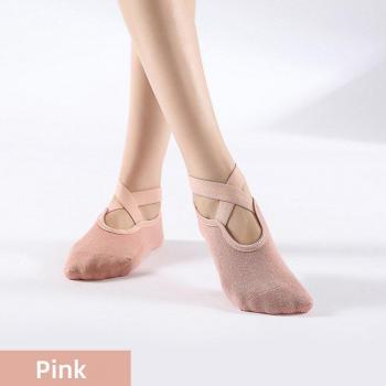 Breathable Workout Socks