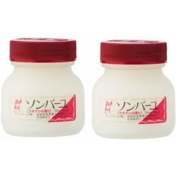 Sonbayu Gardenia Duin 75ml – Zilte Vlam