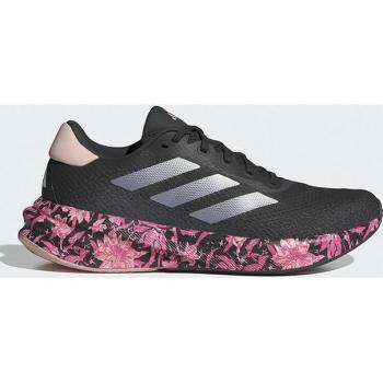 Adidas Laufschuhe Supernova Stride IE1071 Schwarz 42 female