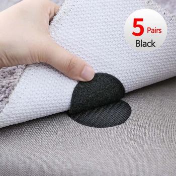 Tapis Housse Sans Couture Velcro