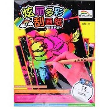 Magic Scratch Paper
