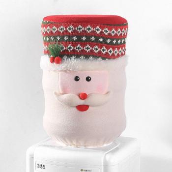 Santa Claus Water Dispenser Dust Cover