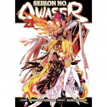 Seikon no qwaser 21 (Tapa blanda).