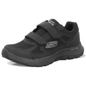 Zapatillas Deportivas Skechers Flex Advantage 4.0