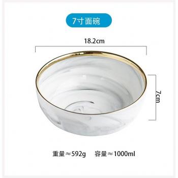 Assiette à soupe en céramique or marbré, 1 pièce