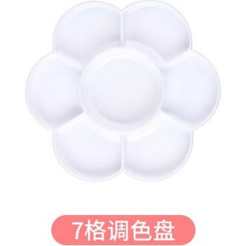 Palette Art Sakura – Grille en Bois de Cerisier